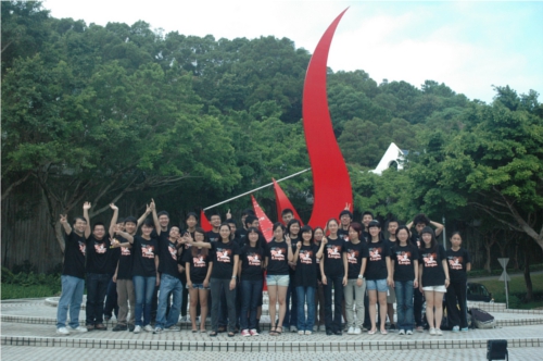 2011 HKUST iGEM Team.jpg