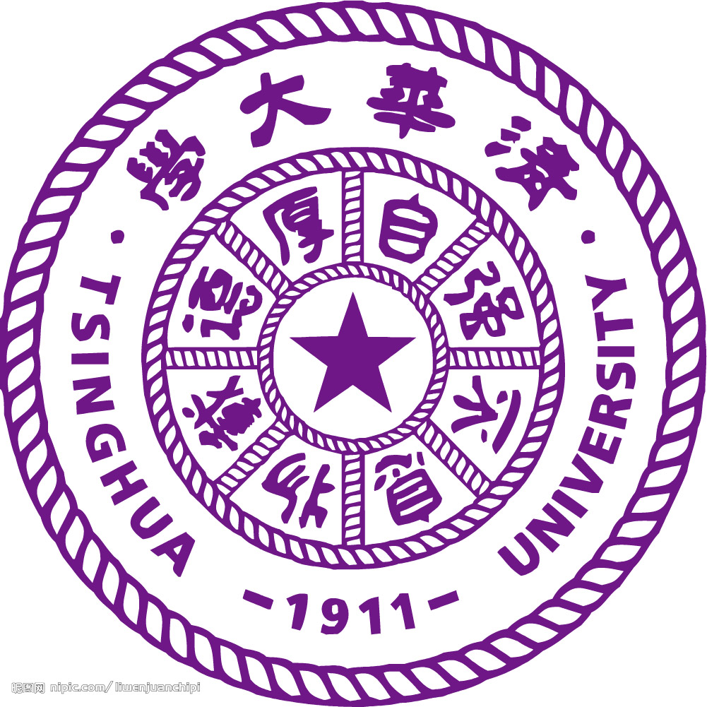 Tsinghua-A logo.png