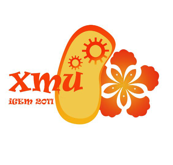 XMU-China logo.png