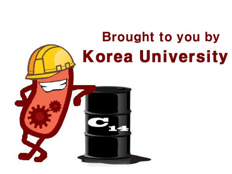 KU iGEM 2011 logo has been decided!!!